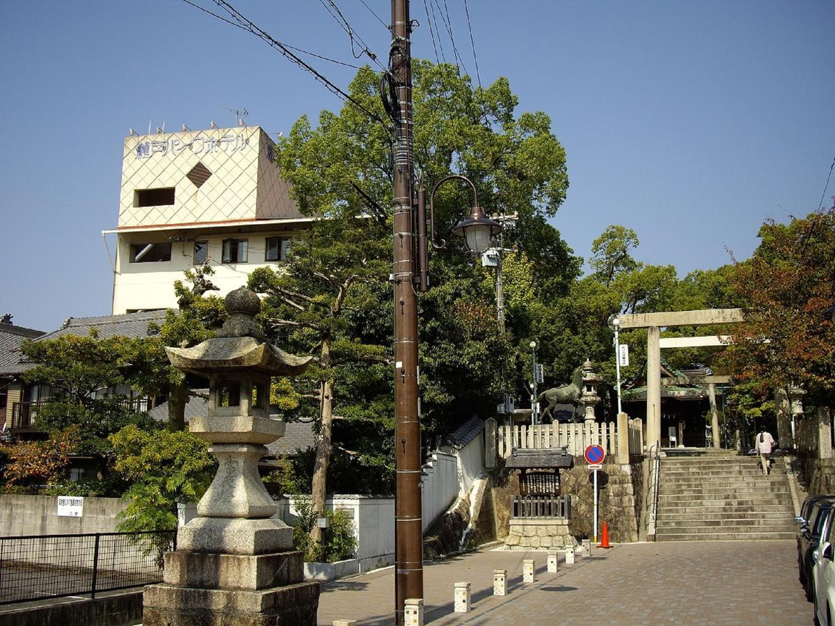 Seto Park Hotel Exteriér fotografie