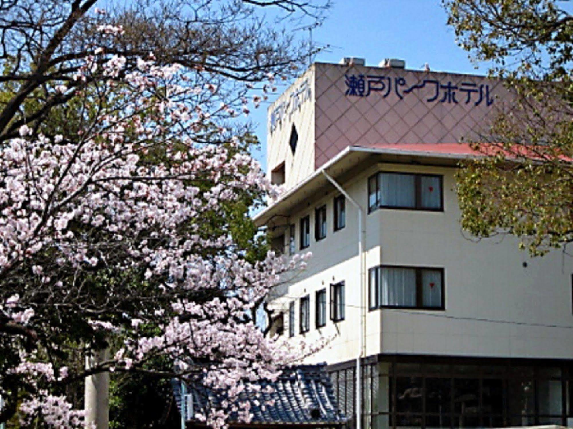 Seto Park Hotel Exteriér fotografie